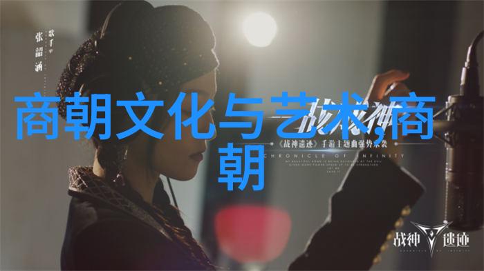元朝末年国破家亡的恐怖景象