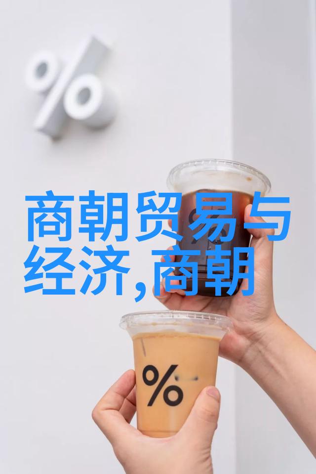 五代十国宋朝历史简介 - 乱世英雄辉映从唐破碎到北宋复兴的转折史