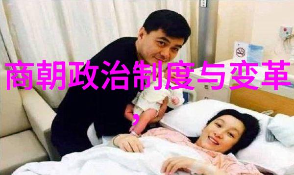 主题我国共有几位揭秘中国的民间巨匠