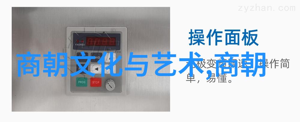人物故事50字左右-生死交错中的英雄