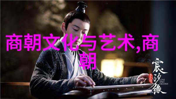东方辉煌明朝历代皇帝揭秘