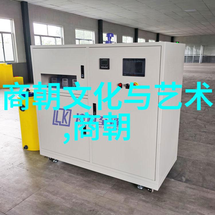 宫廷深处的守护花