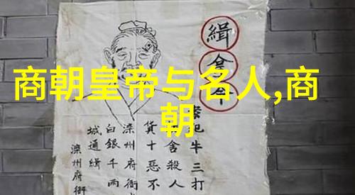 为什么欧洲不敢打明朝我是怎么想的明朝时期为何成为欧洲列强畏惧的禁区