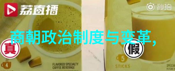 中国历史文化故事我国古代的智斗千年揭秘曹操与诸葛亮的战略较量