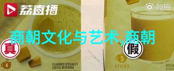 明朝那些事历史的长河与人性的纠葛