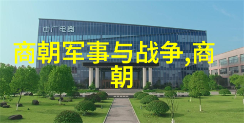 古代神话故事全集电子版