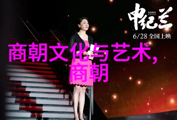 土木堡之战死了多少疆土我亲眼见证的那场血雨腥风记忆中的土木堡