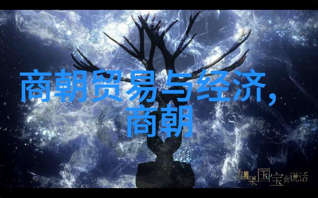 朱瞻基短命汉王的预言与天命