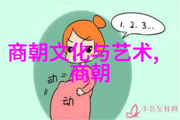 关汉卿与邵金帝文坛双璀璨