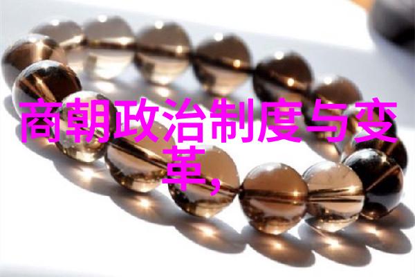 元朝千年辉煌中国历史的元朝时期