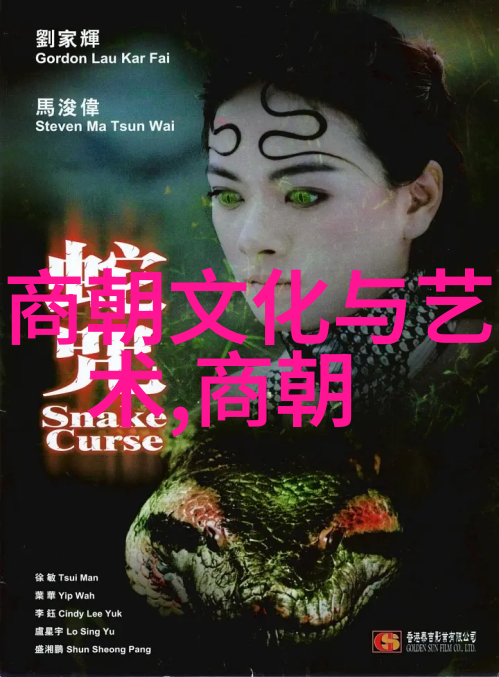 乾隆帝的继承人问题为何总是伴随着生命短暂和不幸