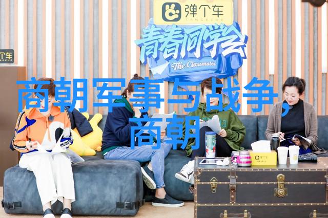 山海经里的奇兽异兽真的存在吗探索它们背后的文化意义