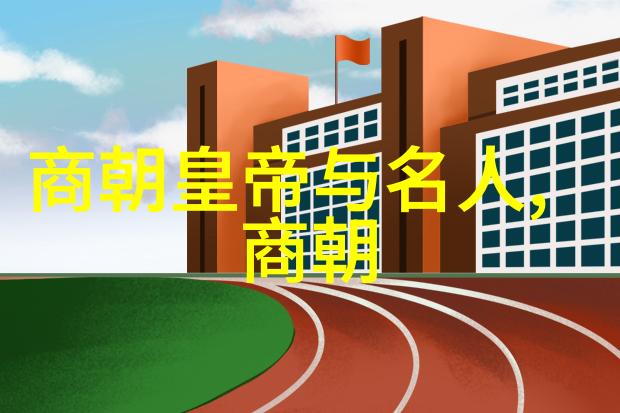 乾隆之谜帝位独霸的秘密