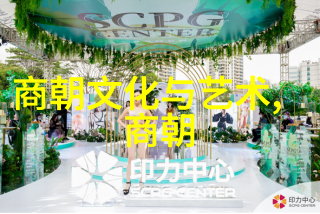 明末八旗军的恐怖战斗力战场上的铁血与绝望