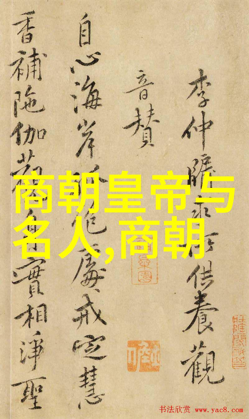 乾隆永生时间的无形羽翼