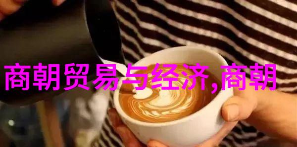 海贼王之最强副船长我和我的伙伴们如何征服世界