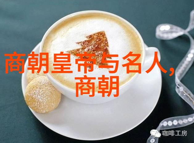 黄梅戏传奇乔志良的艺术旅程
