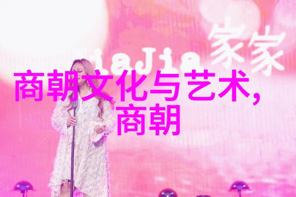 醇亲王胤禛被封为雍正帝是他的治理方式与前任康熙帝有何不同之处