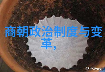 宋朝的辉煌文治武功与文化盛世