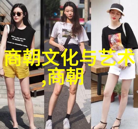 明朝最牛的揭秘历史上的巨匠与英杰