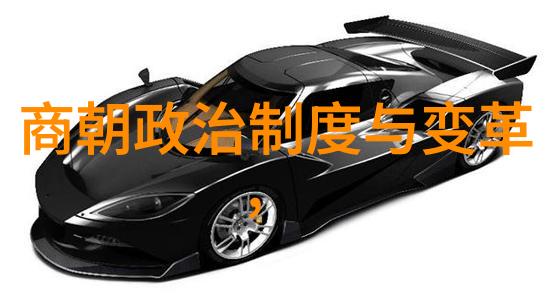杨沔京剧票友与四大名旦研究者