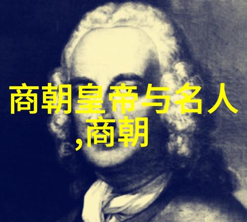 中国古代用火箭助战火药的诞生与战争中的应用