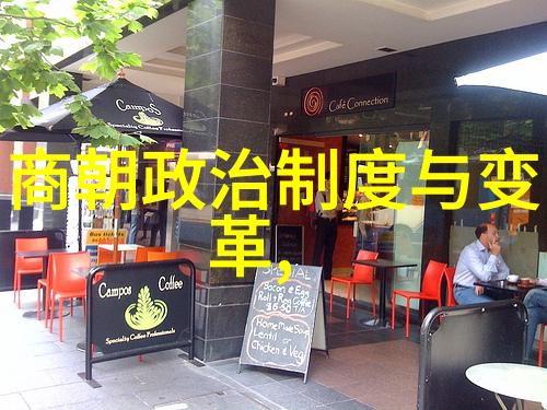 李元晓巨蟹座历史名人唐高祖第二十一子担任过哪些职位