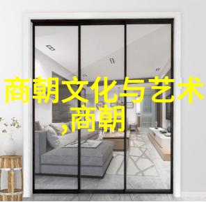 走进传说了解每个标记在中国历史上的重要事件