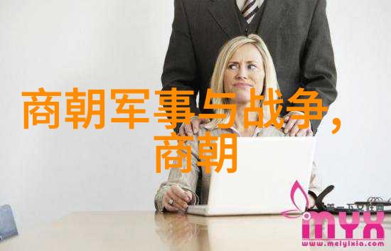 如果清朝宁死不割让领土我是如何想象历史的