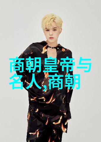 明朝期间科技创新有哪些亮点值得我们关注