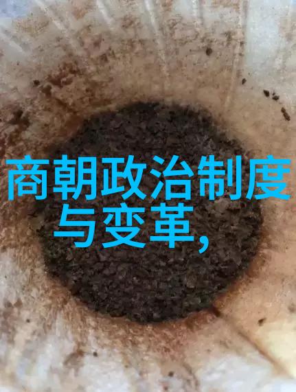 重生洪荒之鸿蒙圣尊我是那个被遗忘的神话英雄我要重新唤醒古老的传说成为新的时代的象征