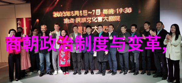 我来告诉你元朝灭亡的三大原因到底是怎么回事