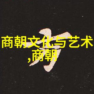 流氓公爵街头巷尾的荒唐传奇