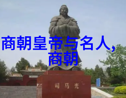 明朝历史看什么书最好曹化淳有没有开门迎闯军