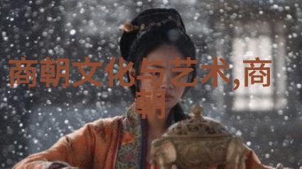 医学知识和治疗手段明朝时期解决短命问题的限制