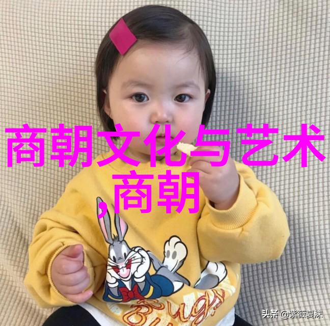 古韵长廊穿越时空的中国历史故事