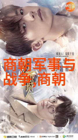 唐肃宗的杨式太极拳如同黄丹英一般流畅而优雅