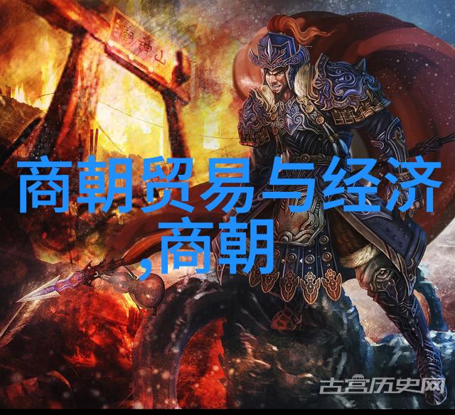 金风送墨香文化名人网暨临沂市工商联文化产业商会书画家一行赴博物馆探索世界十大思想家的灵感源泉