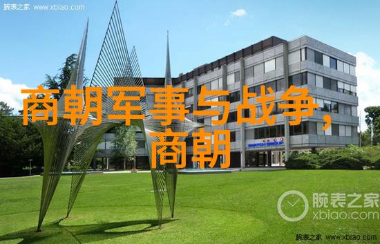 宋史文献探究解读古籍与编年体史书的艺术之争