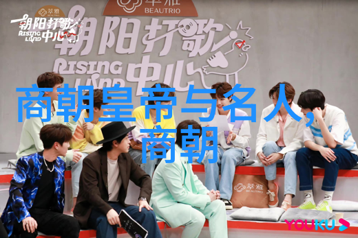 燕云之谜朱允炆的消失