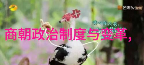 明朝宣德锦绣江山下的盛世辉煌