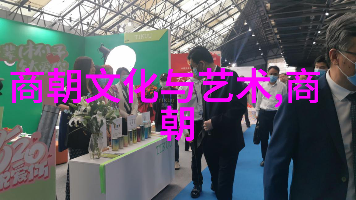 中国的四大名人主要人物是篆刻艺术家商开栋举行了在临沂羲之故里盛大的收徒仪式这一壮观场面如同天赐神光汇
