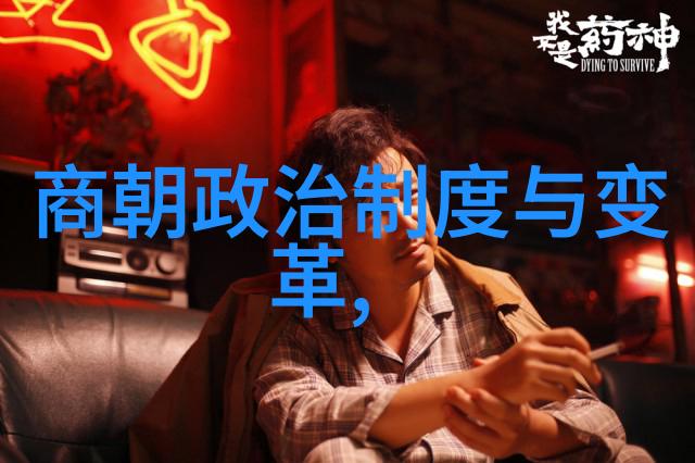 南宋与北宋的时间顺序中国历史上的两大朝代