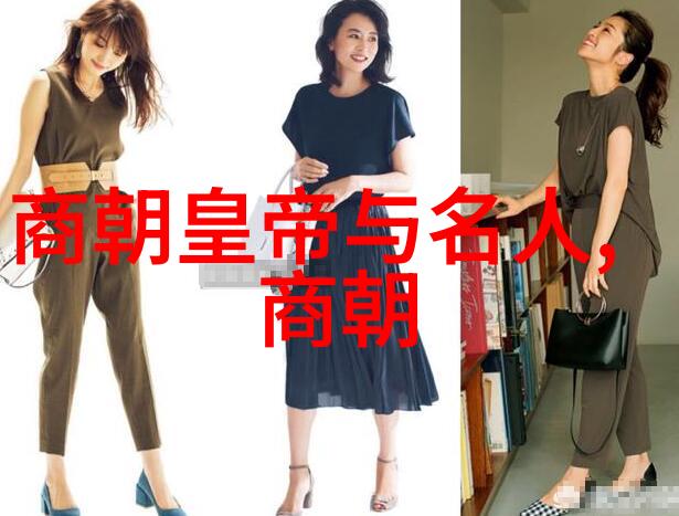 元朝历史科技成就-风华录元代科学技术的辉煌篇章