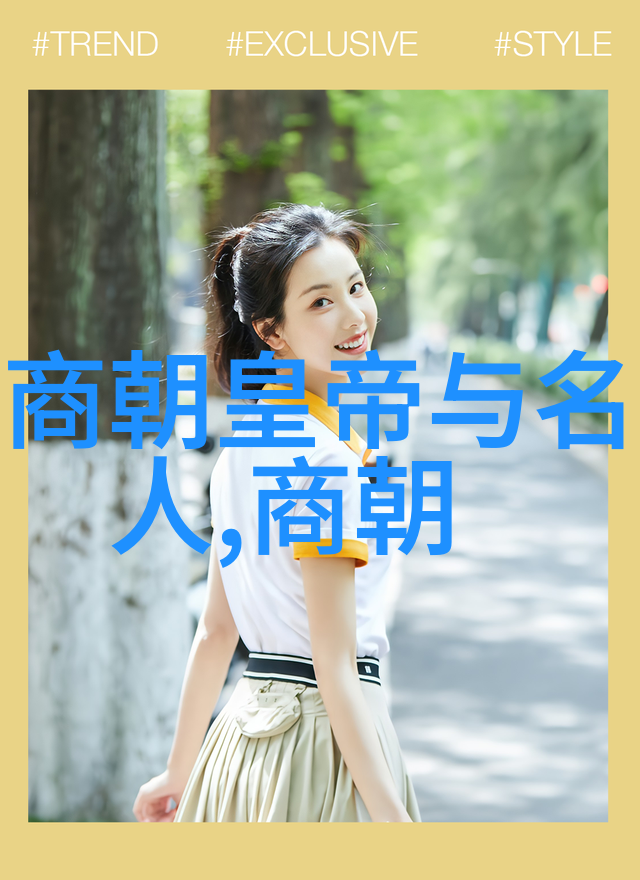 元朝都城繁华金陵风貌临安文化