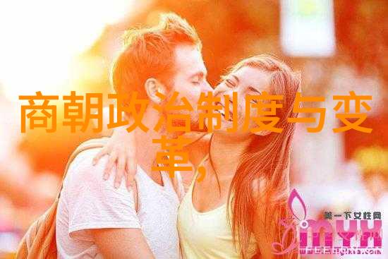 李自成起义军的智星牛金星简介犹如元朝历史上外族入侵的逆鳞闪耀着变革时代的智慧光芒
