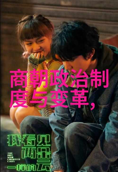 明朝庆功阁二十四功臣忠义传颂的历史篇章