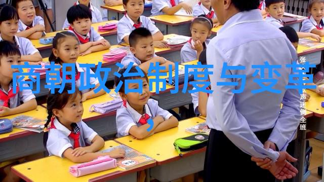 中国近代史中的民族运动如何影响了国家的发展