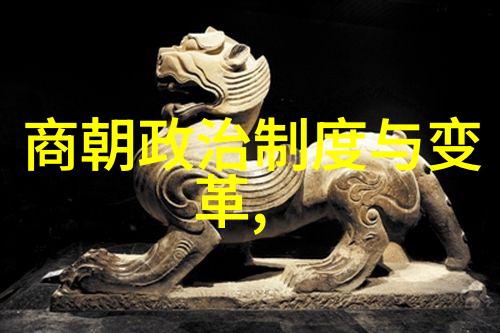 明朝英宗朱祁镇一个被囚禁的皇帝的故事