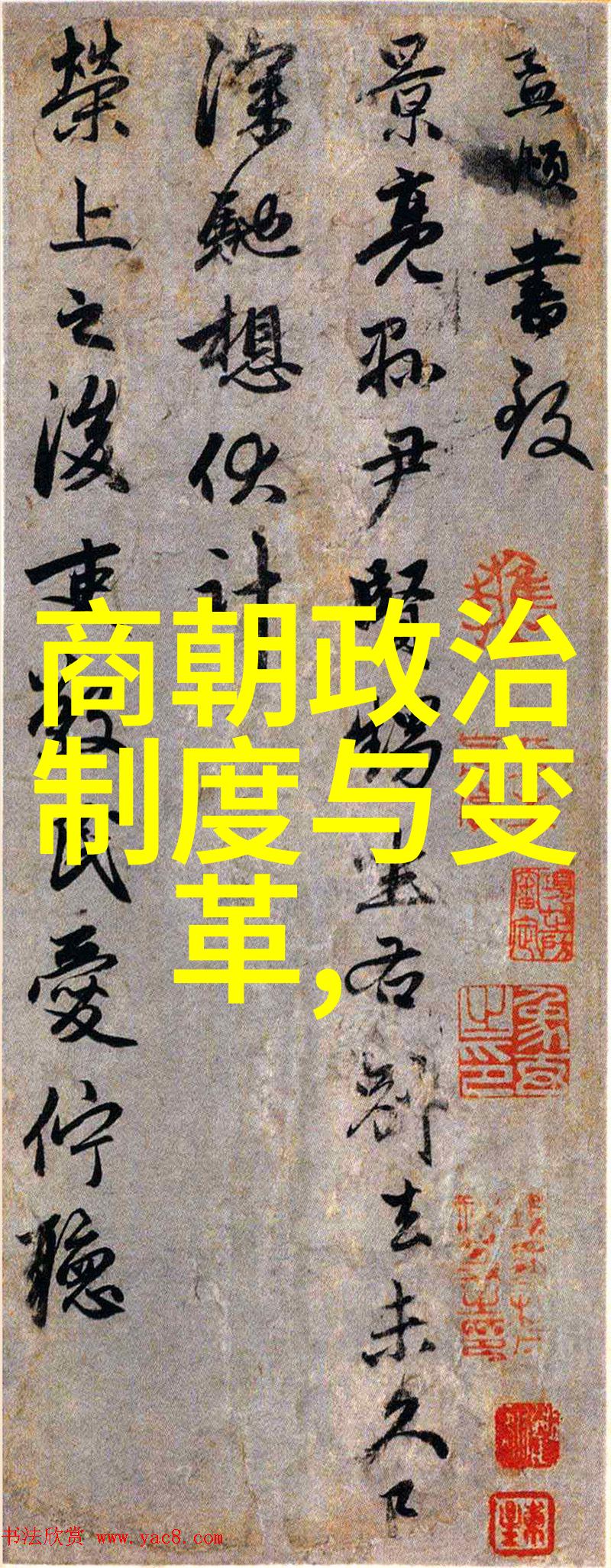 明代文学作品中以诗人身份活跃的人数是多少